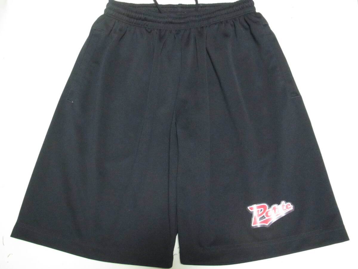 2026年最新】Yahoo!オークション -ポルテ ユニフォームの中古品・新品