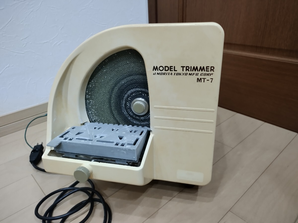 Yahoo!オークション -「歯科技工 トリーマー」の落札相場・落札価格