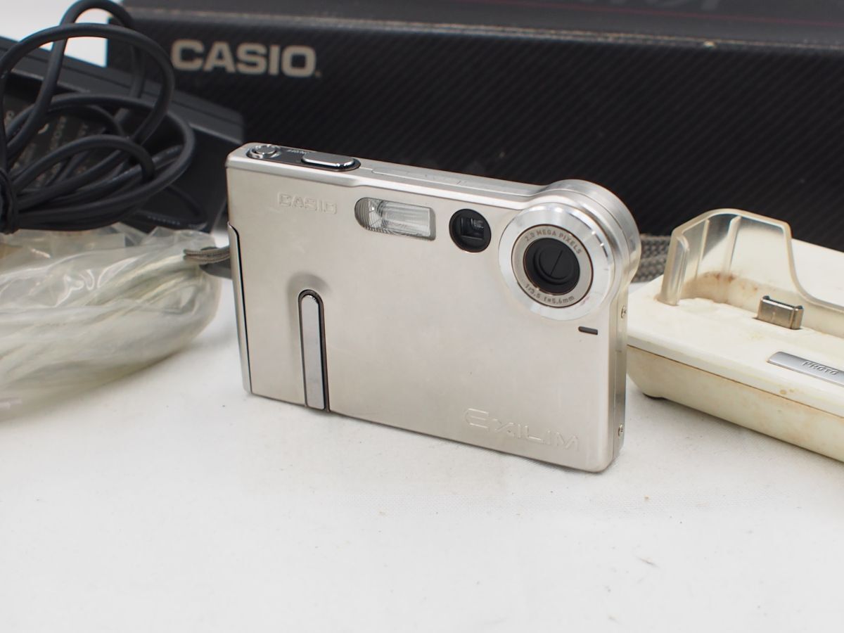 カシオ EXILIM EX-S20 オークション比較 - 価格.com