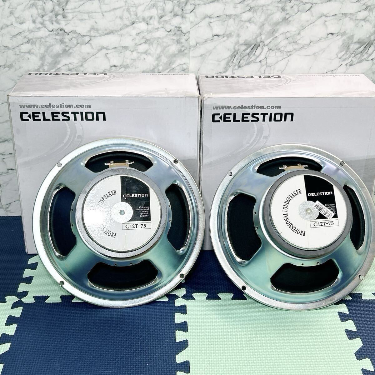 Yahoo!オークション -「16Ωスピーカー」(ホビー、カルチャー) の落札