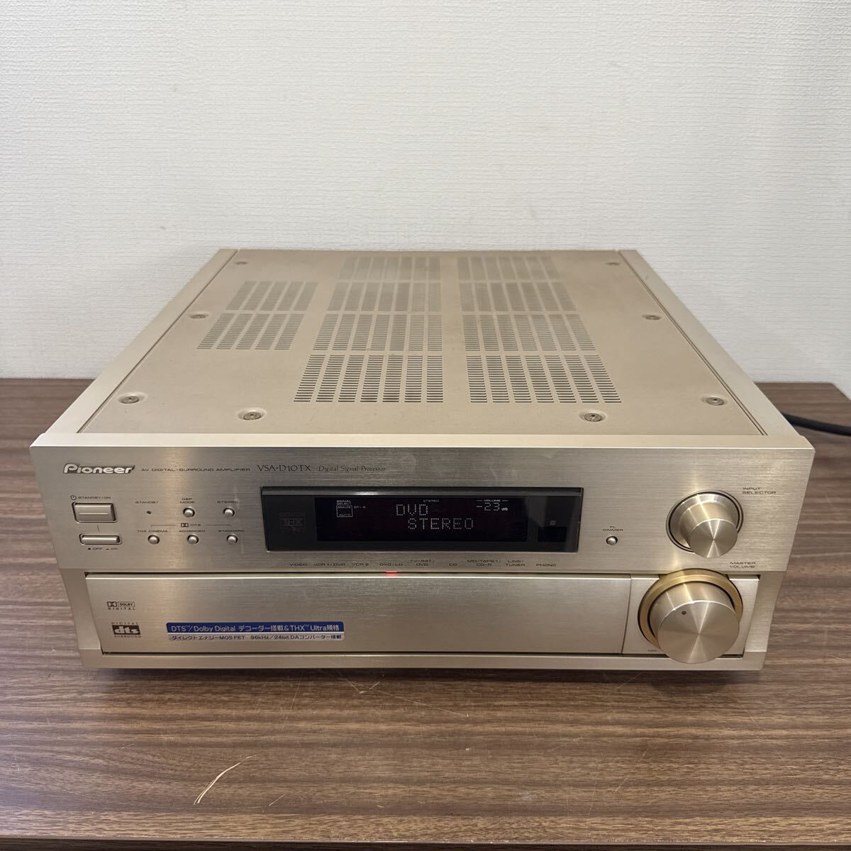 Yahoo!オークション -「pioneer vsa d」の落札相場・落札価格