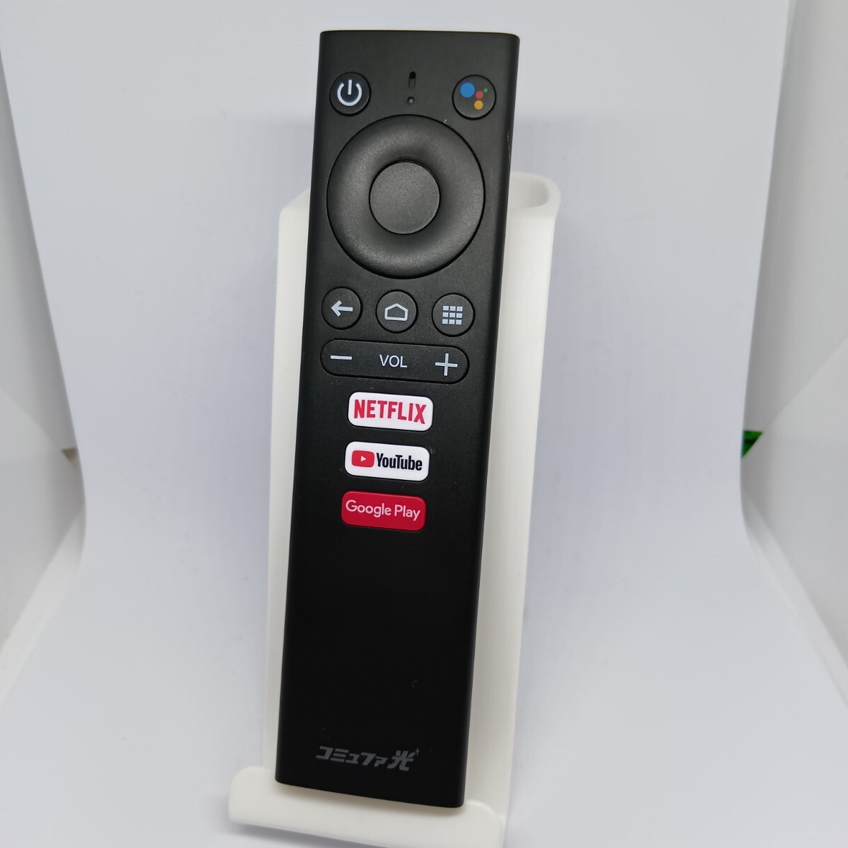 Yahoo!オークション -「コミュファ光」の落札相場・落札価格