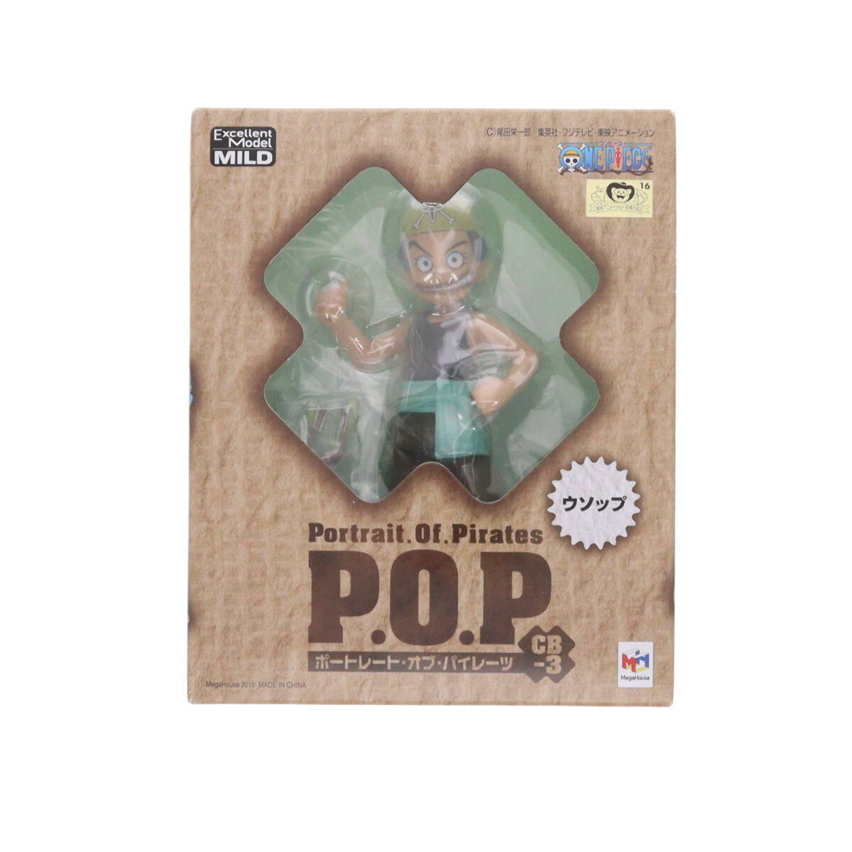 2026年最新】Yahoo!オークション -one piece pop cbの中古品・新品・未