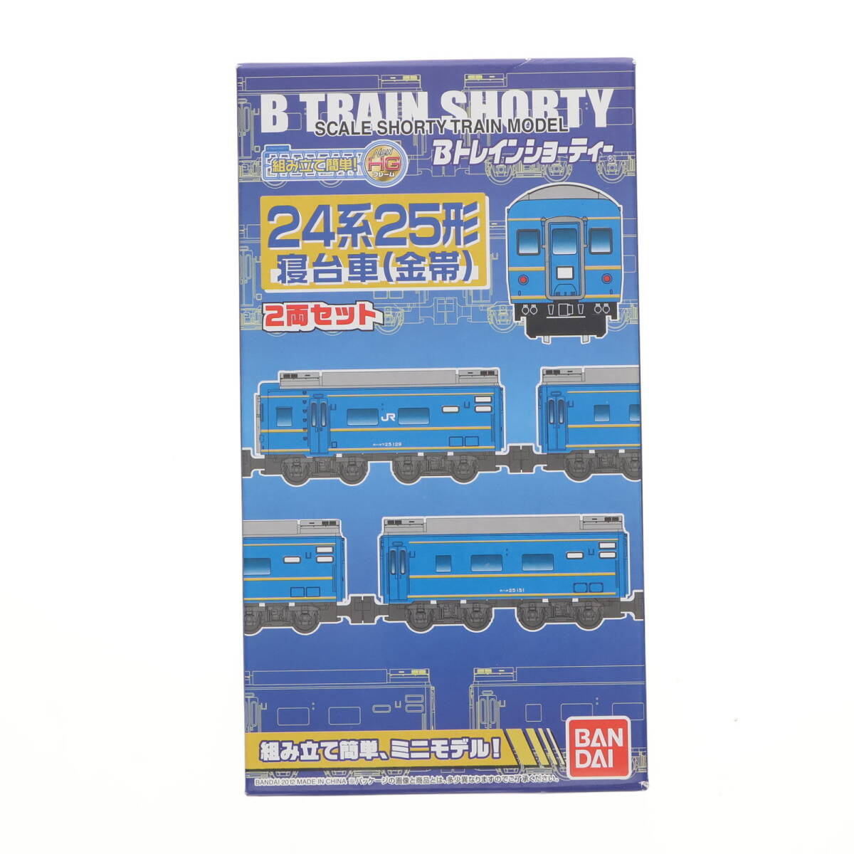 Yahoo!オークション -「24系 金帯」(Bトレインショーティ) (鉄道模型