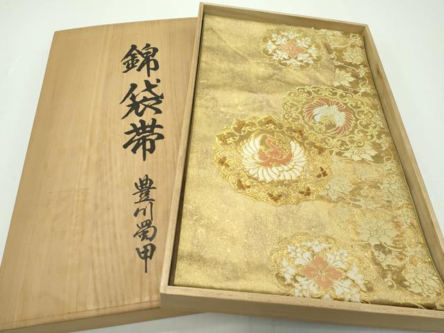 2026年最新】Yahoo!オークション -川島織物 袋帯の中古品・新品・未