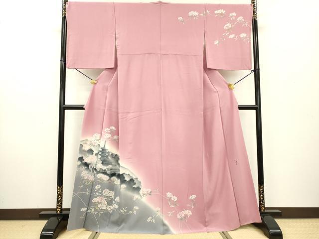 Yahoo!オークション -「一色生子」の落札相場・落札価格