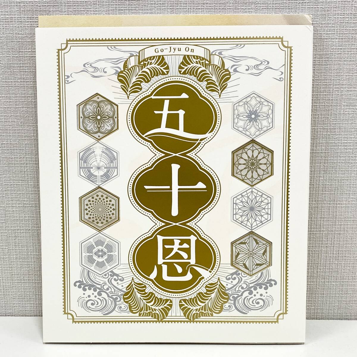 Yahoo!オークション -「カタログギフト テレボート」の落札相場・落札価格