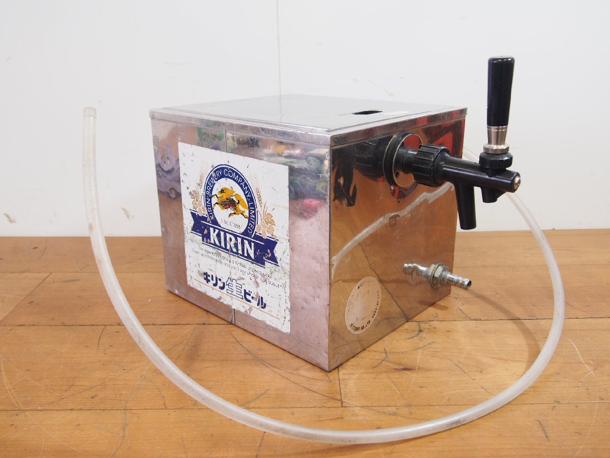 Yahoo!オークション -「キリンビールサーバー 氷冷式」の落札相場