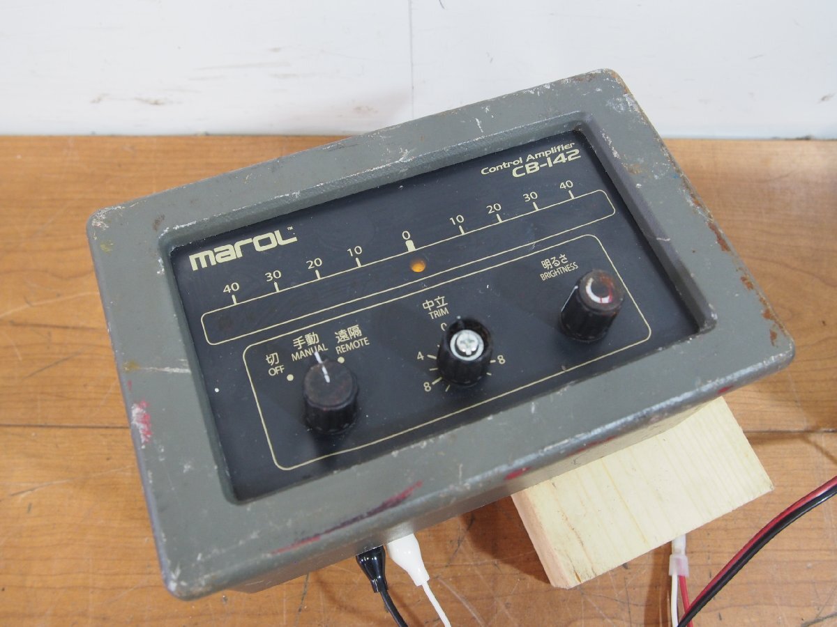 Yahoo!オークション -「cb」(船、ボート) の落札相場・落札価格