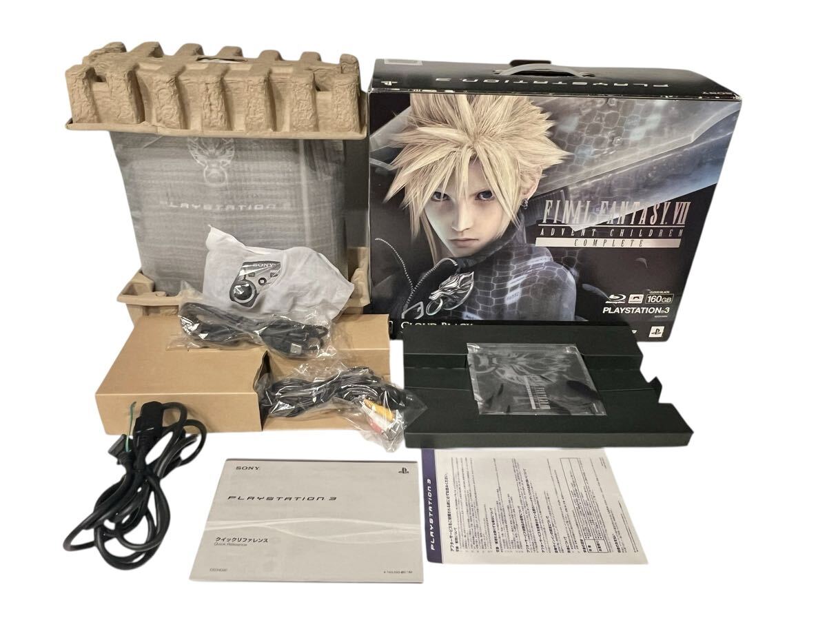 スクウェア・エニックス ファイナルファンタジーVII アドベント