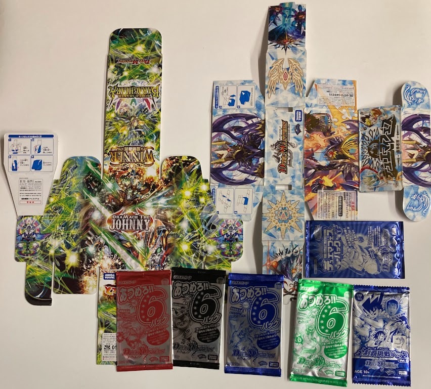 Yahoo!オークション -「デュエルマスターズデッキケース」の落札相場