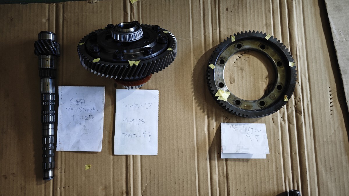 Yahoo!オークション -「カウンターシャフト」(クラッチ、ミッション