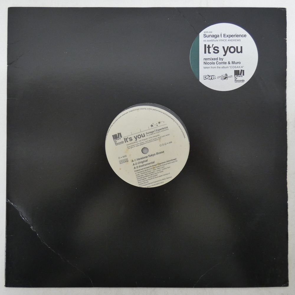 Yahoo!オークション -「sunaga t experience you」(レコード) の落札