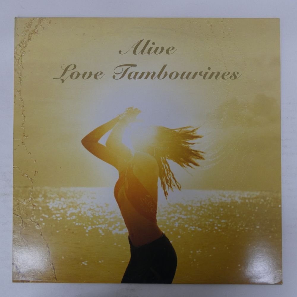 Yahoo!オークション -「love tambourines」(レコード) の落札相場
