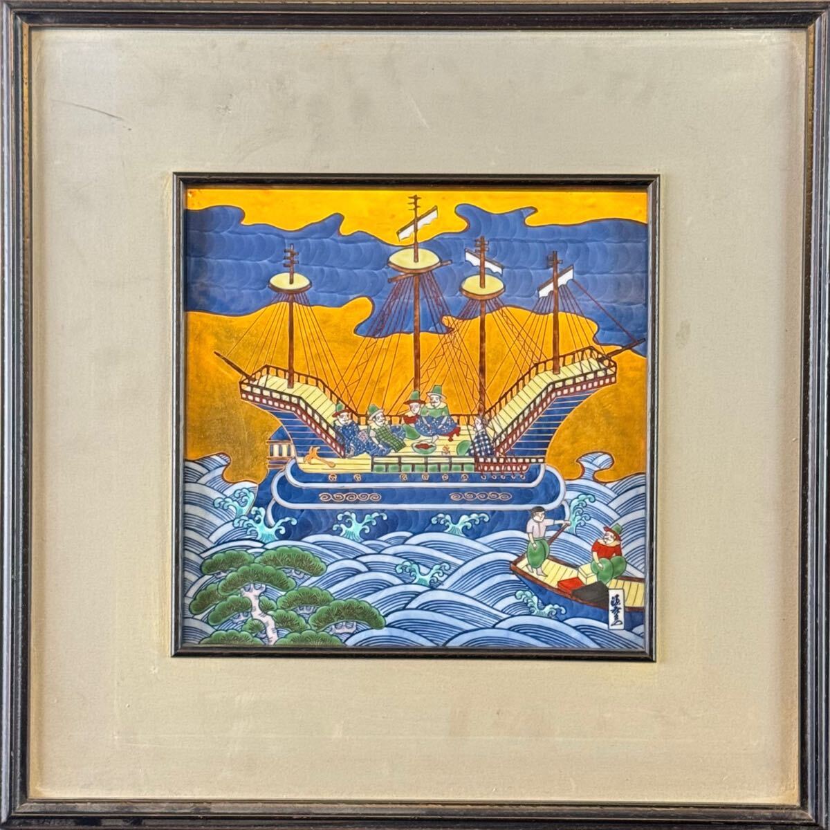 Yahoo!オークション -「源右衛門 陶板画」の落札相場・落札価格