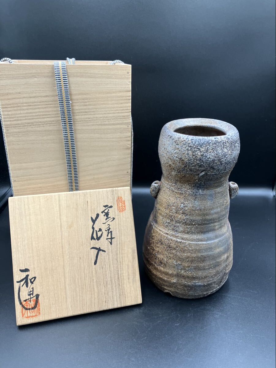 Yahoo!オークション -「和泉」(備前) (日本の陶磁)の落札相場・落札価格