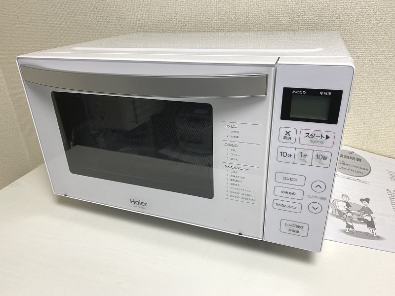 2026年最新】Yahoo!オークション -haier jm-fh18の中古品・新品・未