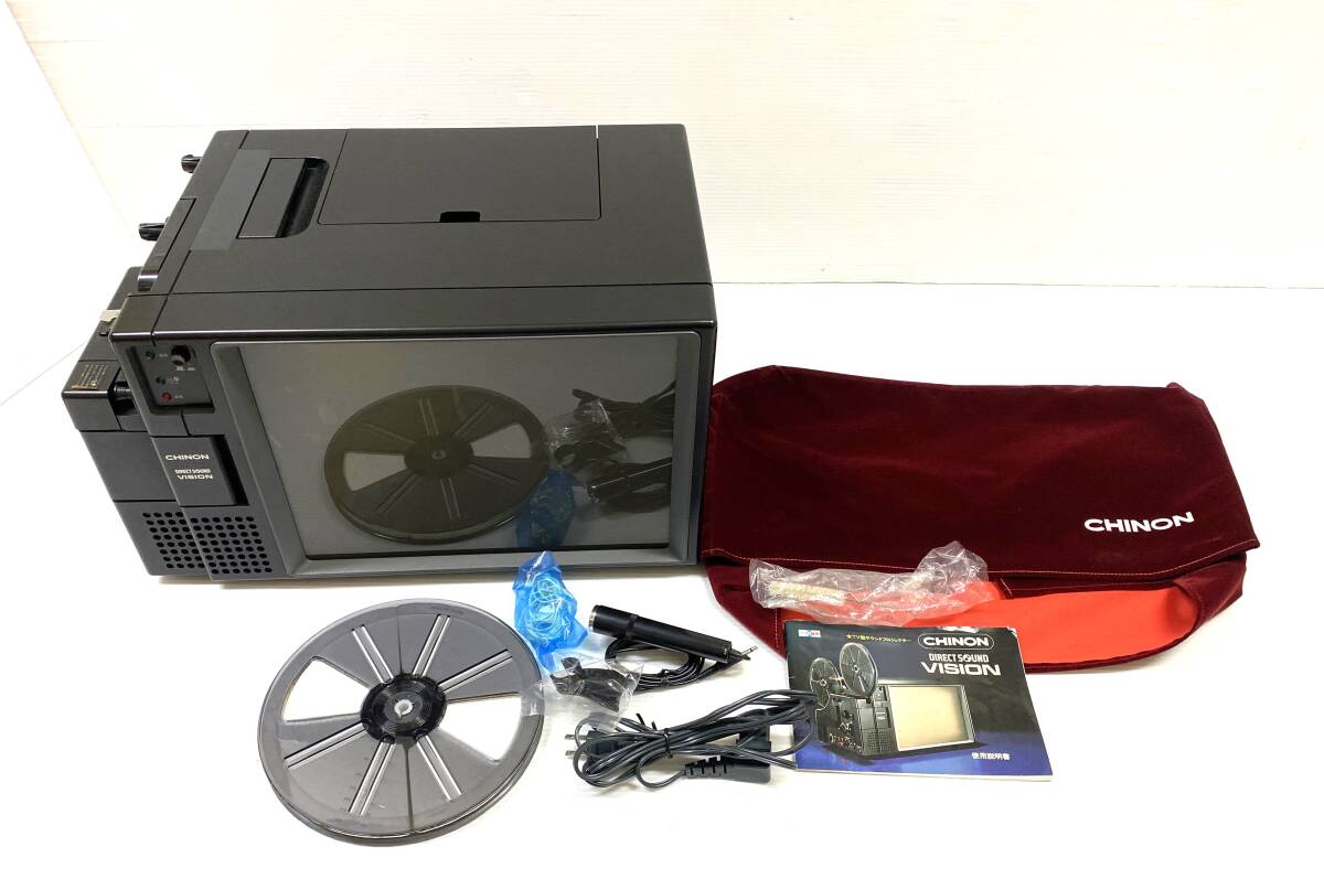 Yahoo!オークション -「チノン 映写機」の落札相場・落札価格