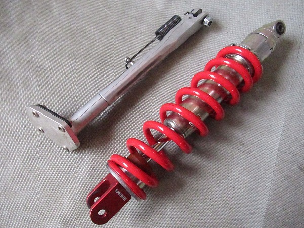 CRF250l MD38前後ローダウンサスペンション 送料込み CRF250l MD38前後