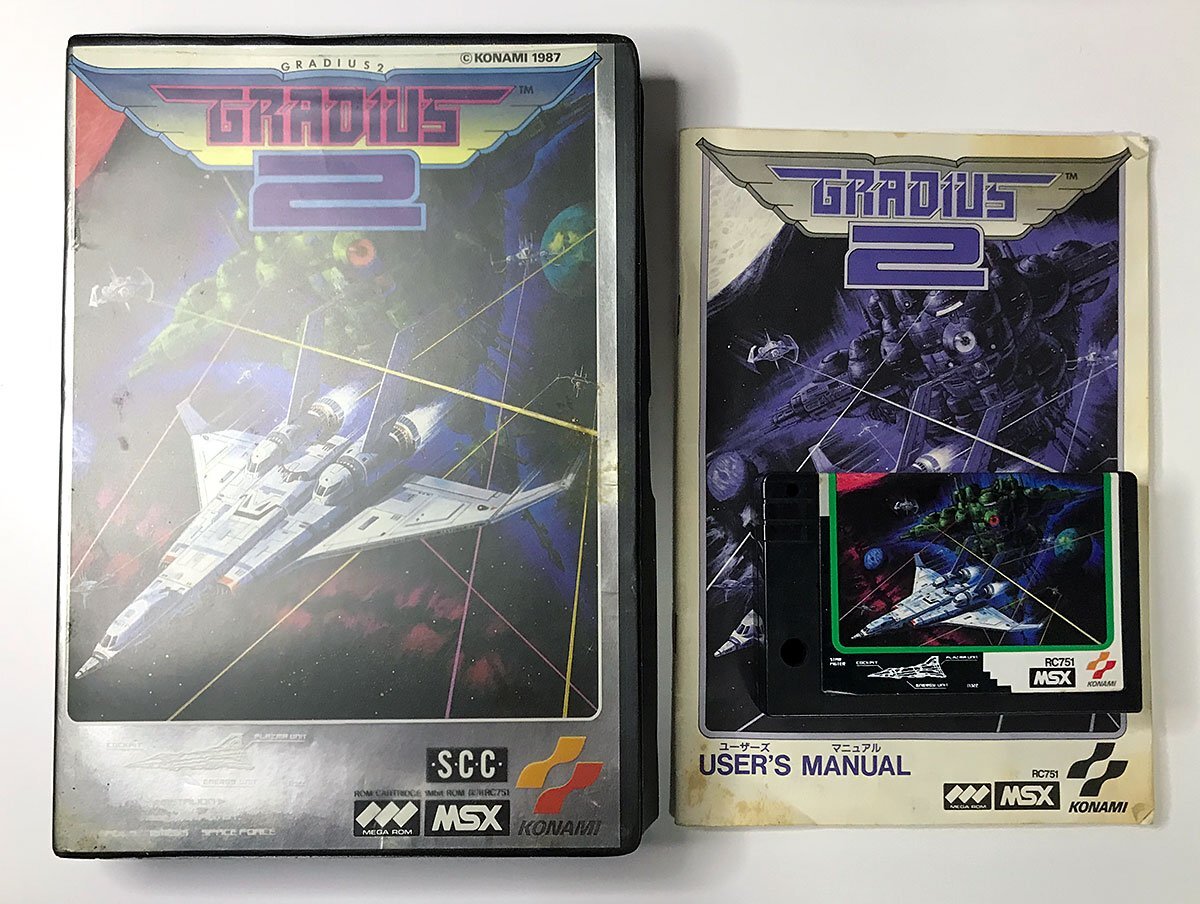 Yahoo!オークション -「msx グラディウス2」の落札相場・落札価格