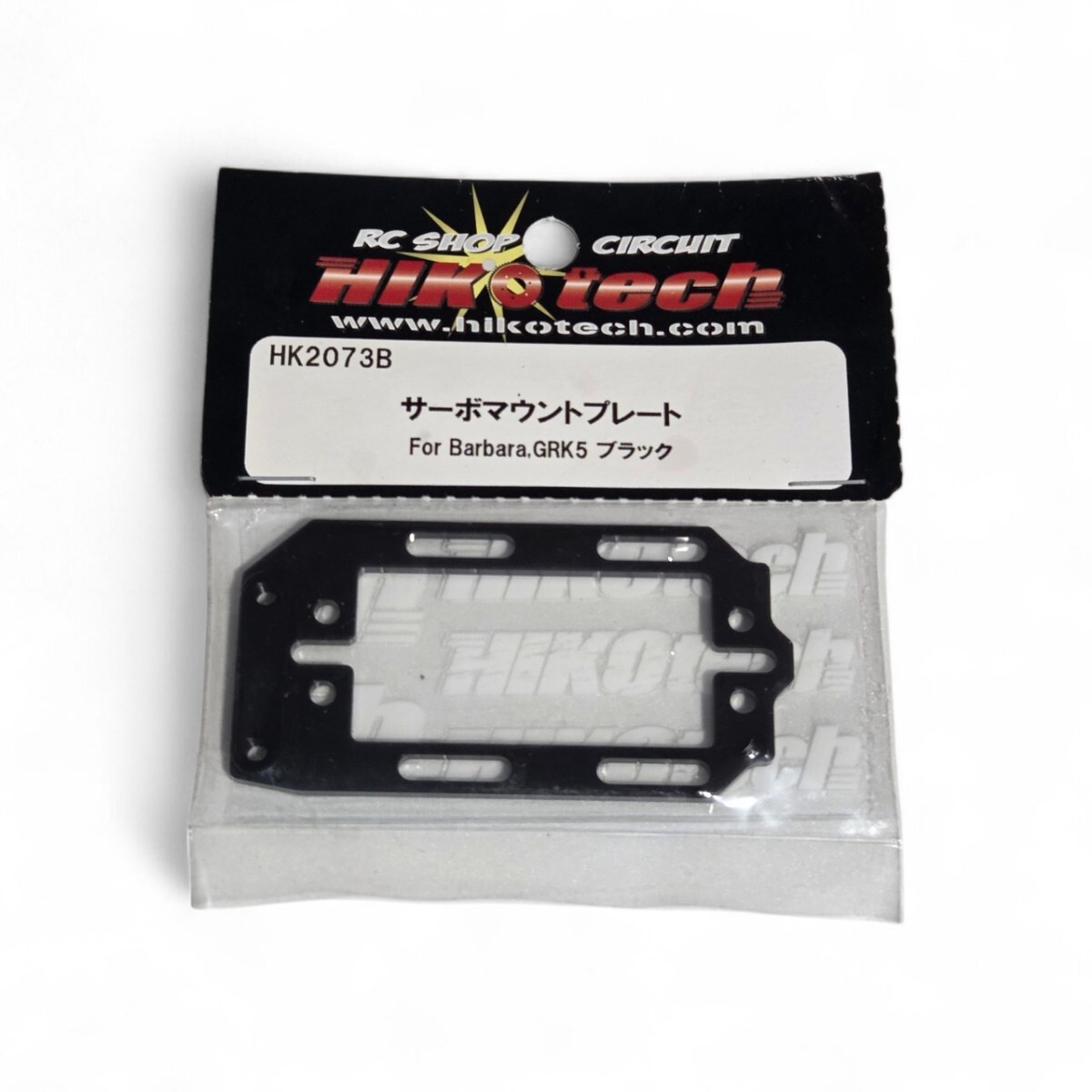 Yahoo!オークション -「overdose サーボマウント」の落札相場・落札価格