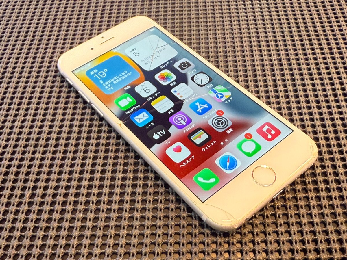 Yahoo!オークション -「iphone 画面割れ ジャンク」の落札相場・落札価格