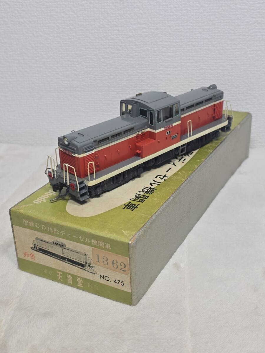 Yahoo!オークション -「dd13 ho」の落札相場・落札価格