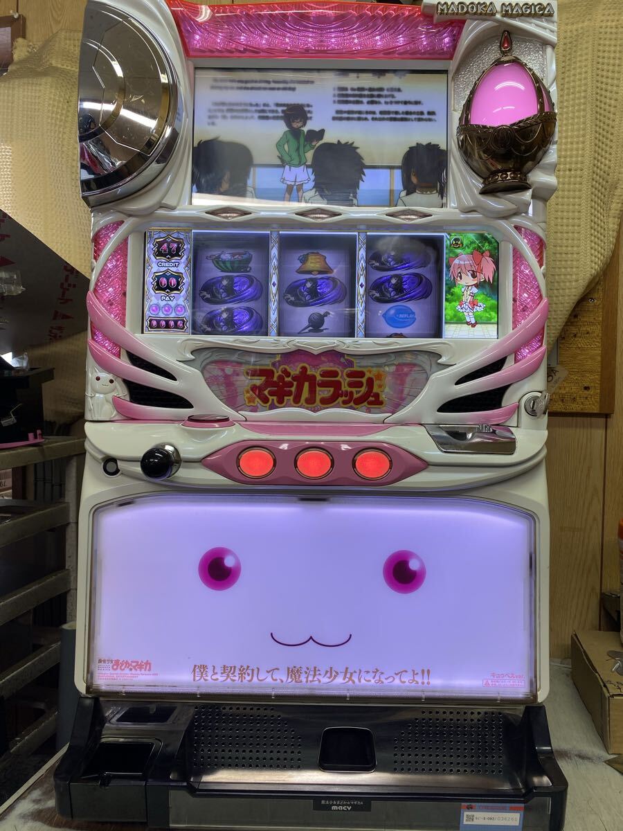 Yahoo!オークション -「まどかマギカ 実機」(パチスロ実機) (パチンコ