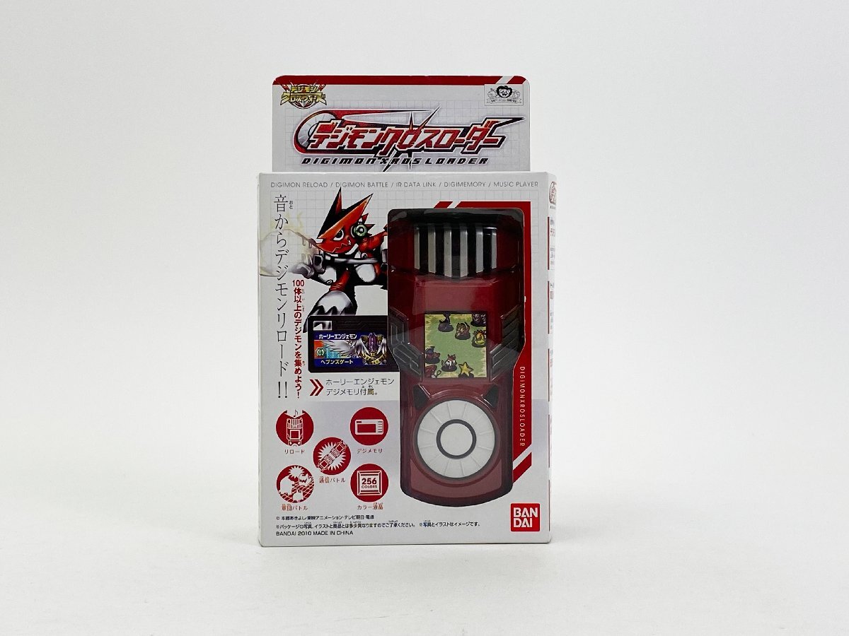 Yahoo!オークション -「デジモンクロスローダー」の落札相場・落札価格