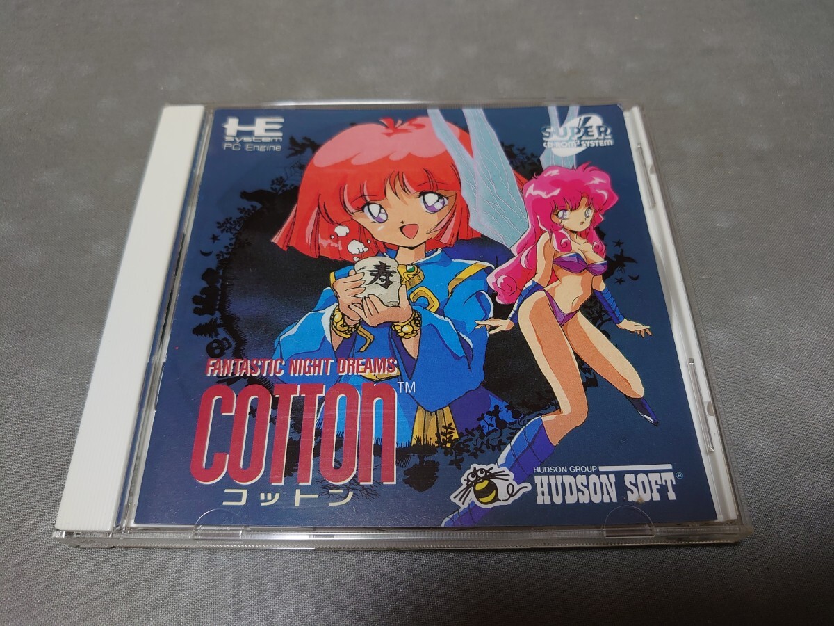 Yahoo!オークション -「cottonコットン」(PCエンジン) (NEC)の落札相場
