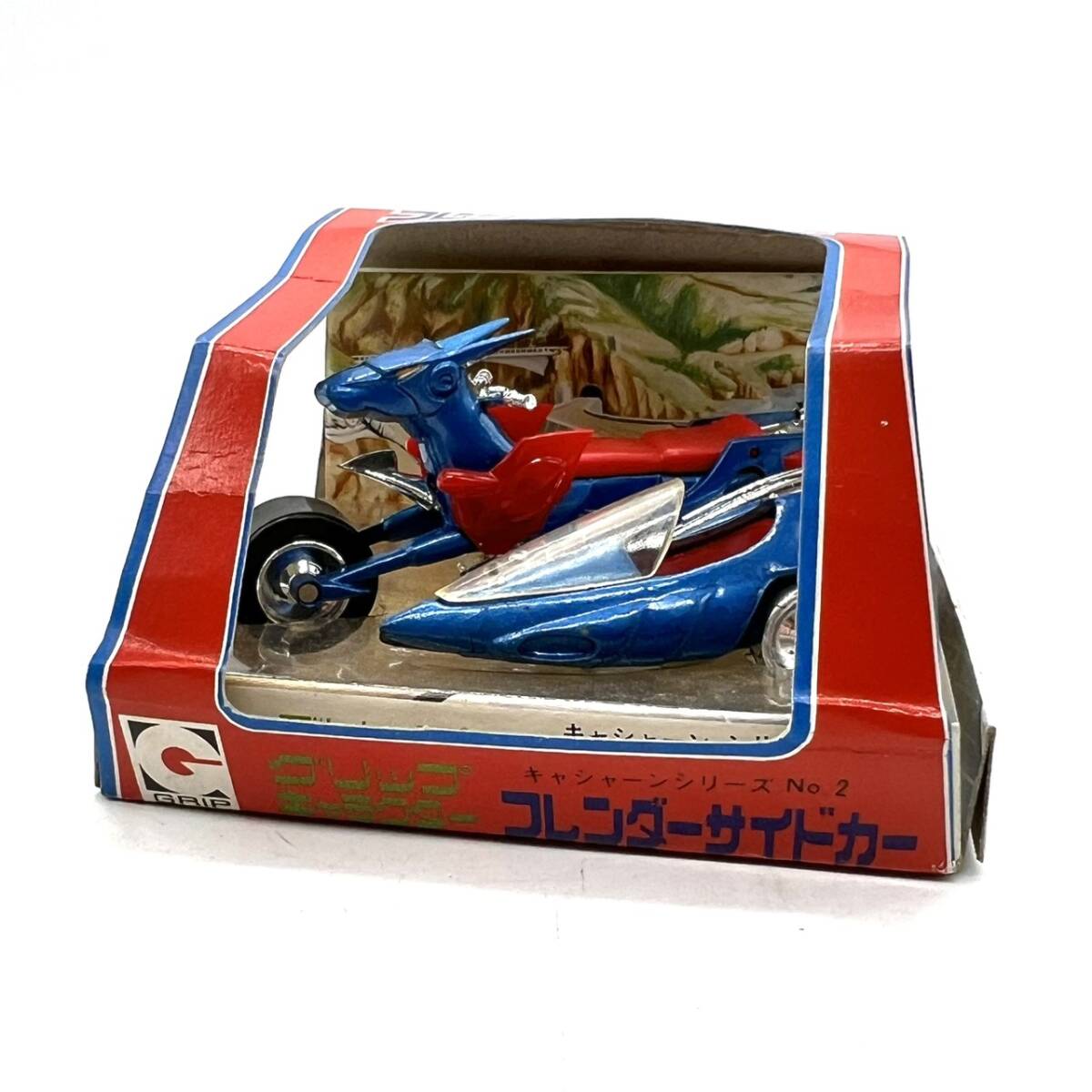 Yahoo!オークション -「新造人間キャシャーン」(超合金) (ビンテージ