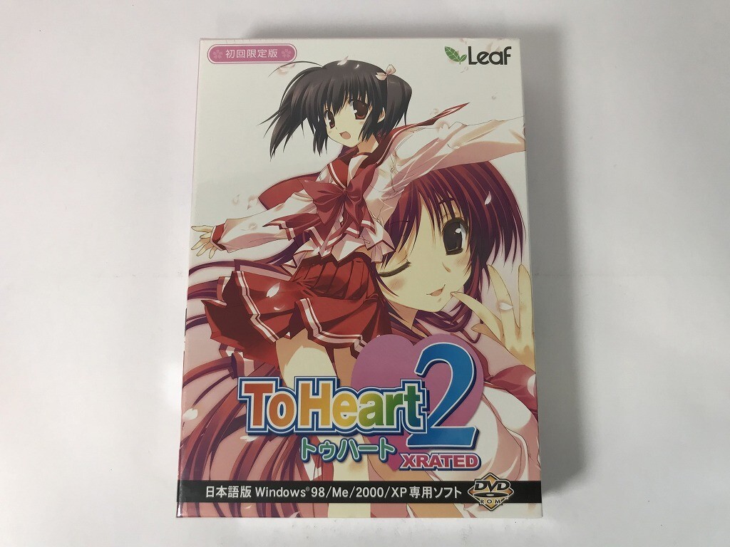Yahoo!オークション -「to heart2 初回限定版」の落札相場・落札価格
