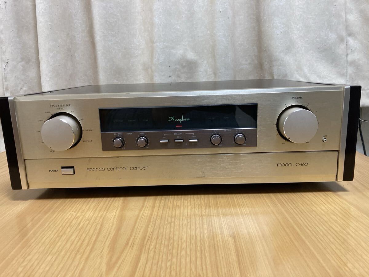Yahoo!オークション -「accuphase c-260」の落札相場・落札価格