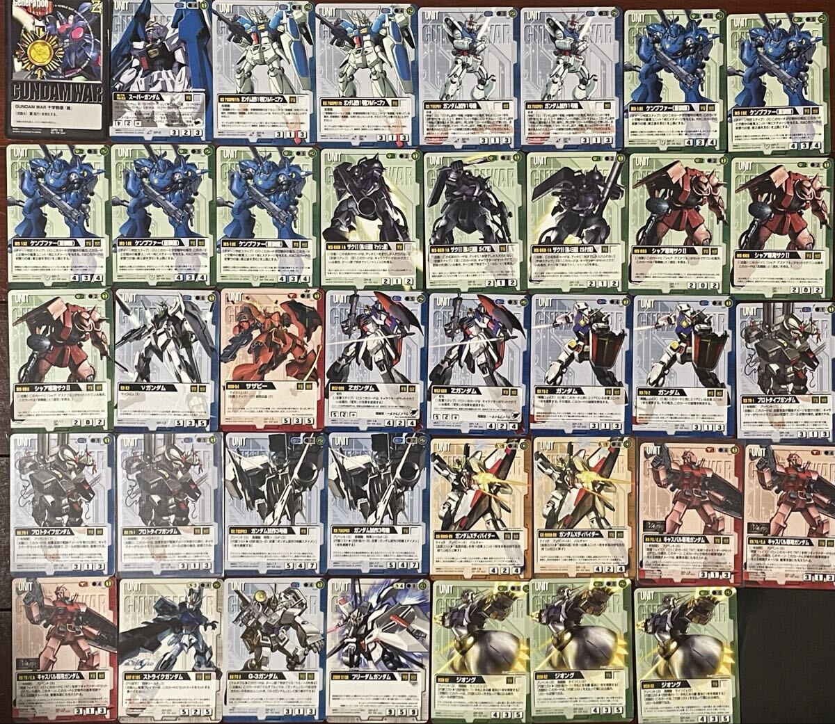 ガンダムウォー 白 レアまとめ売り R 150枚程度 ガンダムウォー 白