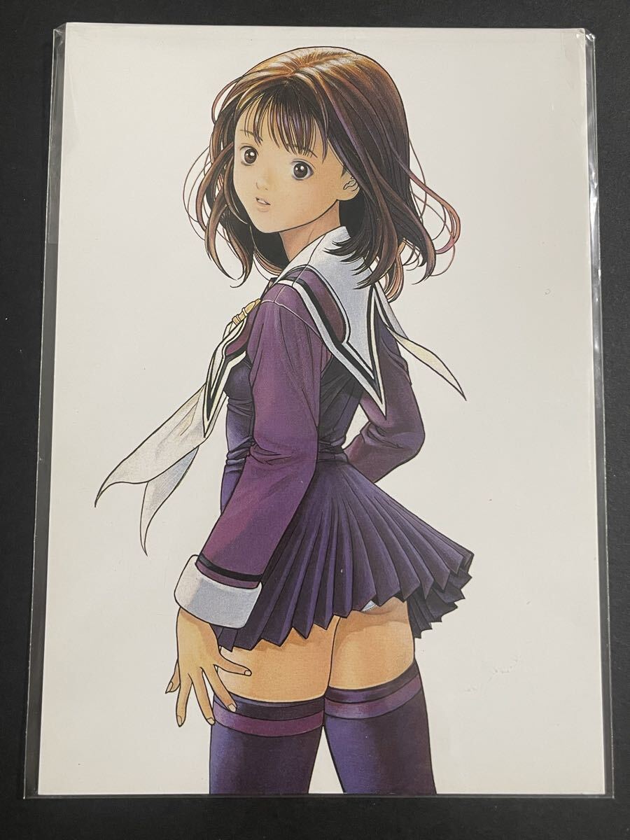 2026年最新】Yahoo!オークション -#桂正和の中古品・新品・未使用品一覧