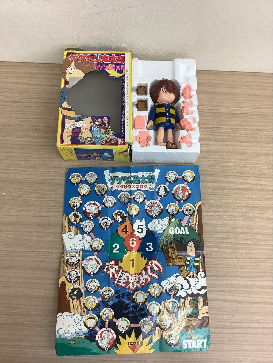 Yahoo!オークション -「ゲゲゲの鬼太郎 おもちゃ」(ビンテージ) の落札