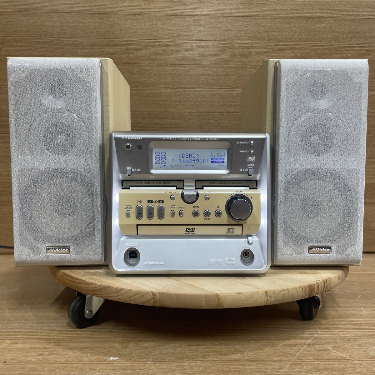 Yahoo!オークション -「victor ダブルmd」の落札相場・落札価格