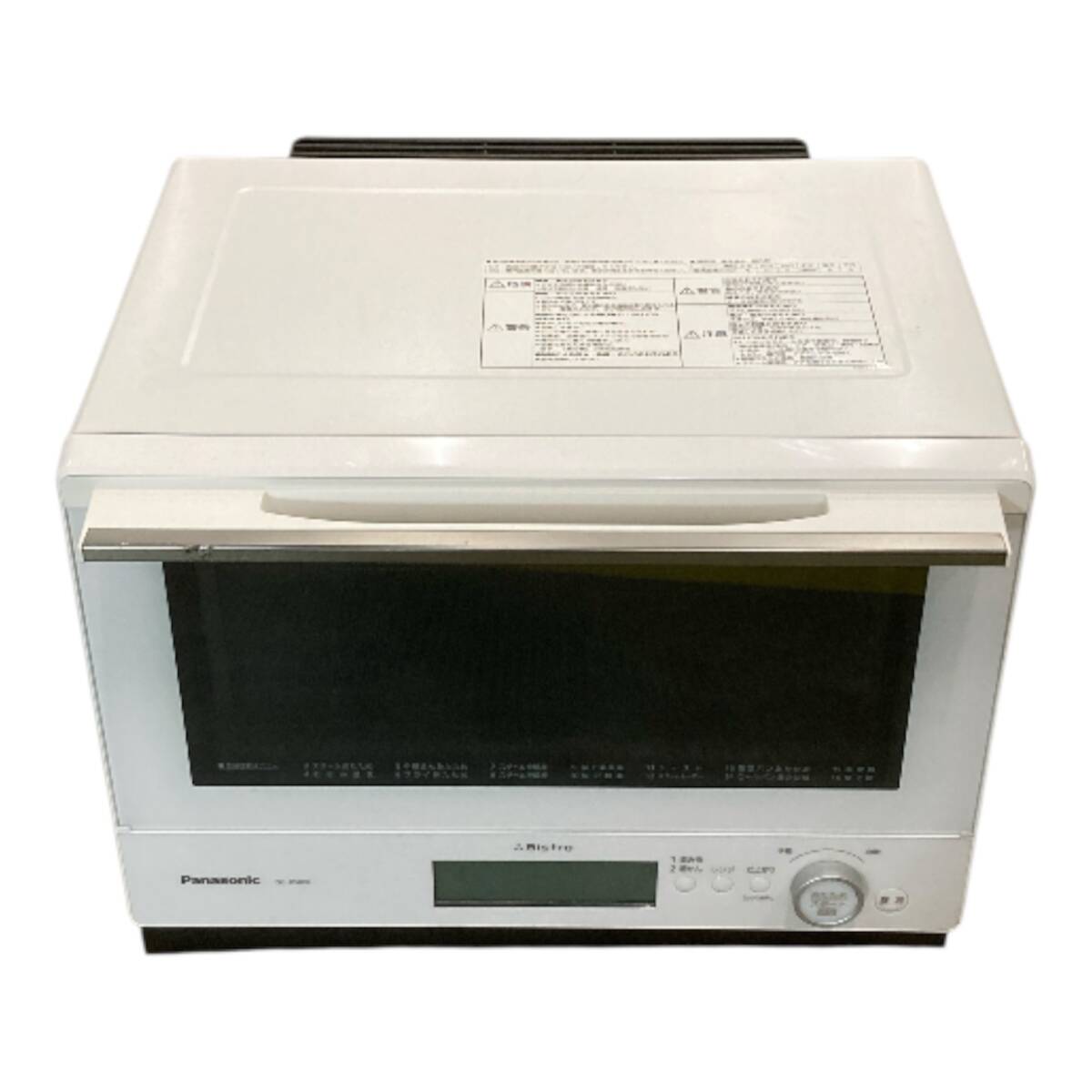 Yahoo!オークション -「(ジャンク)パナソニック」(電子レンジ