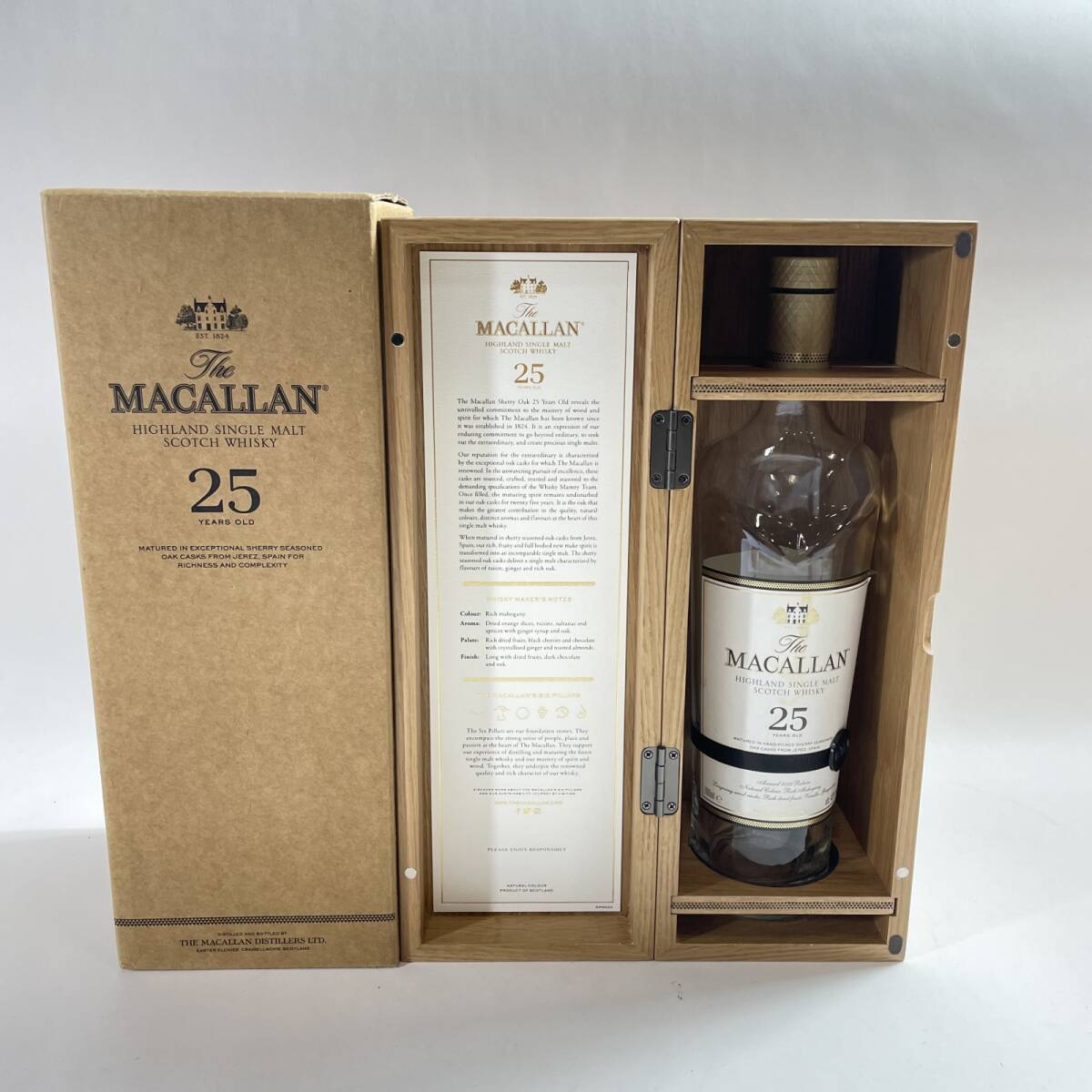 Yahoo!オークション -「マッカラン25年 空瓶」の落札相場・落札価格