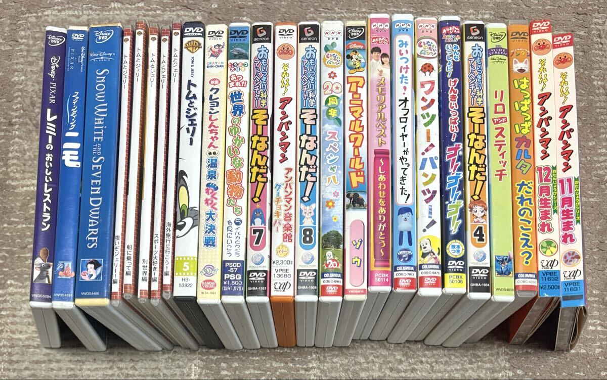 Yahoo!オークション -「キッズ向け」(DVD) の落札相場・落札価格