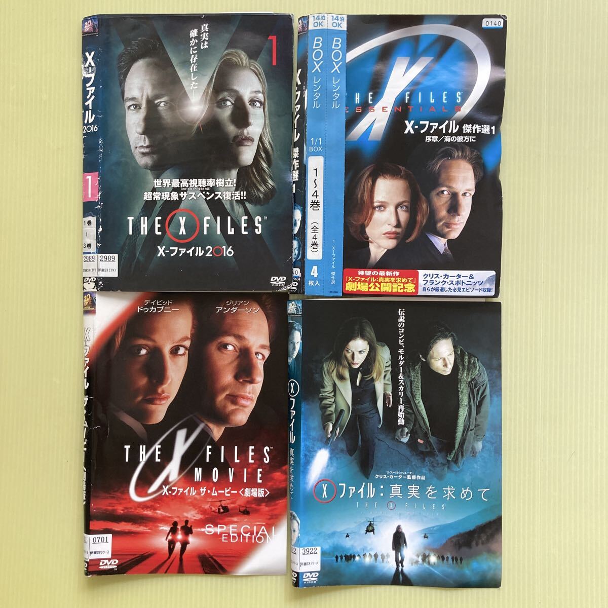 2026年最新】Yahoo!オークション -x-ファイル 2016(DVD)の中古品・新品