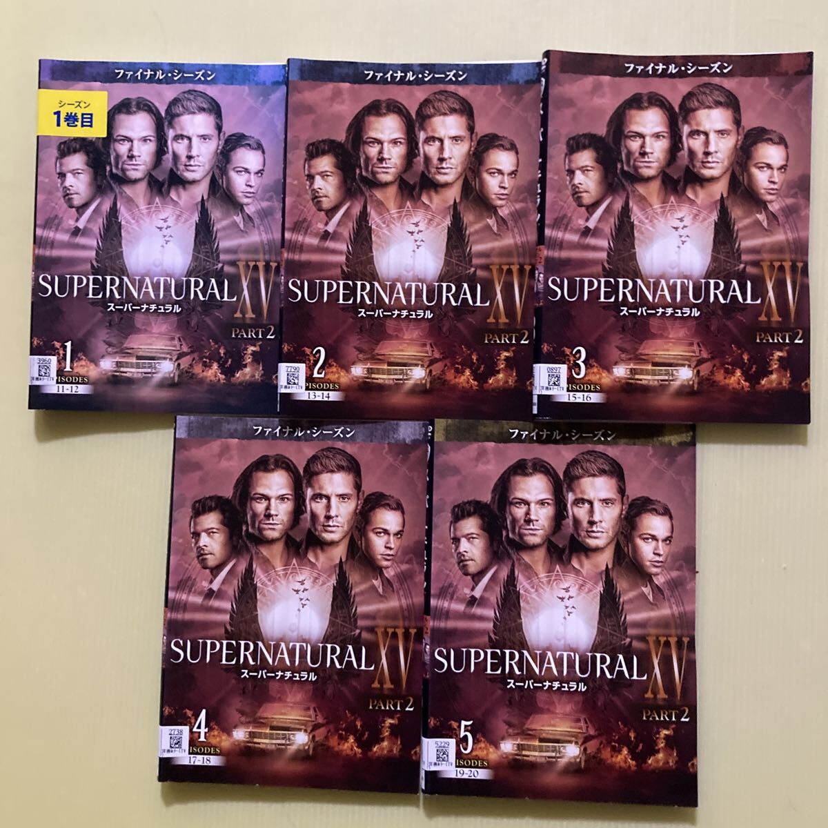 二番目の夫 54巻全巻セット 管理番号35498 DVD レンタル落ち 韓国