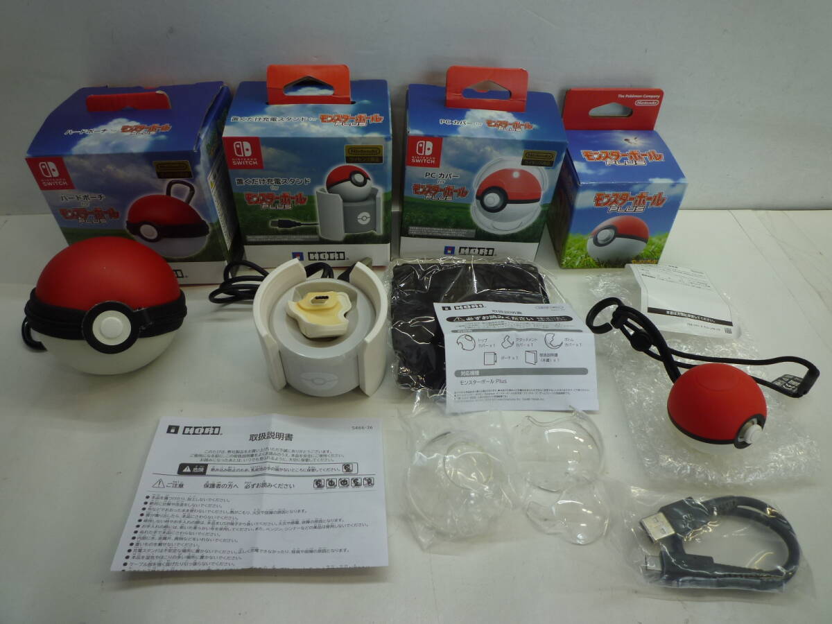 Yahoo!オークション -「モンスターボール plus ミュウ」の落札相場