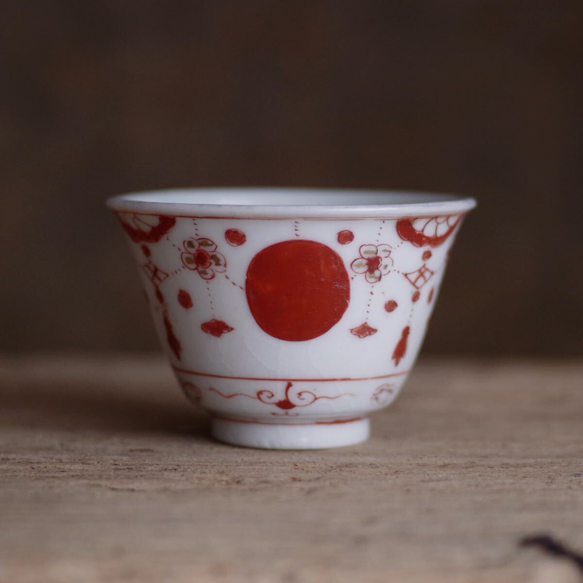 Yahoo!オークション -「古伊万里 赤玉」の落札相場・落札価格