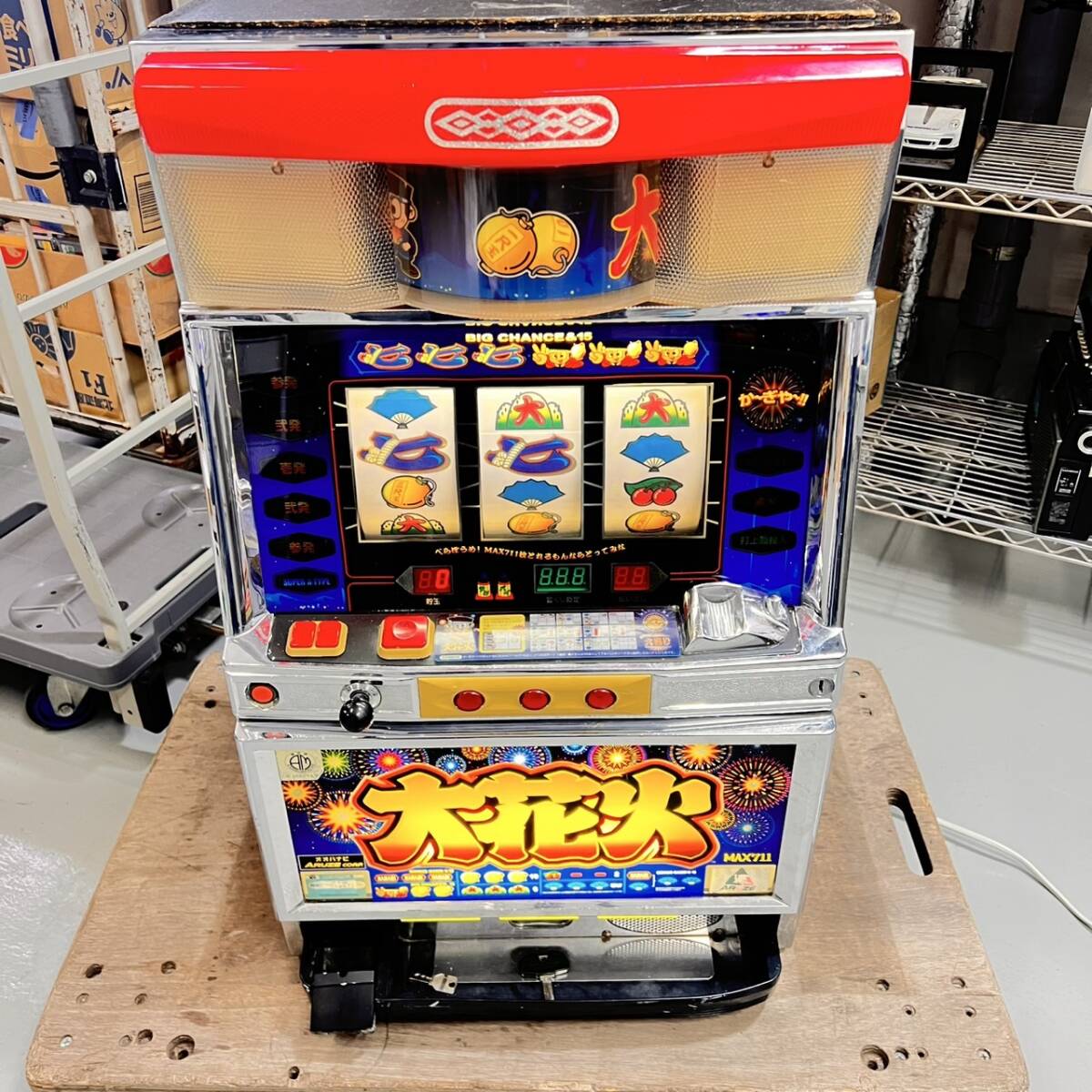 Yahoo!オークション -「4号機 大花火」(パチスロ実機) (パチンコ