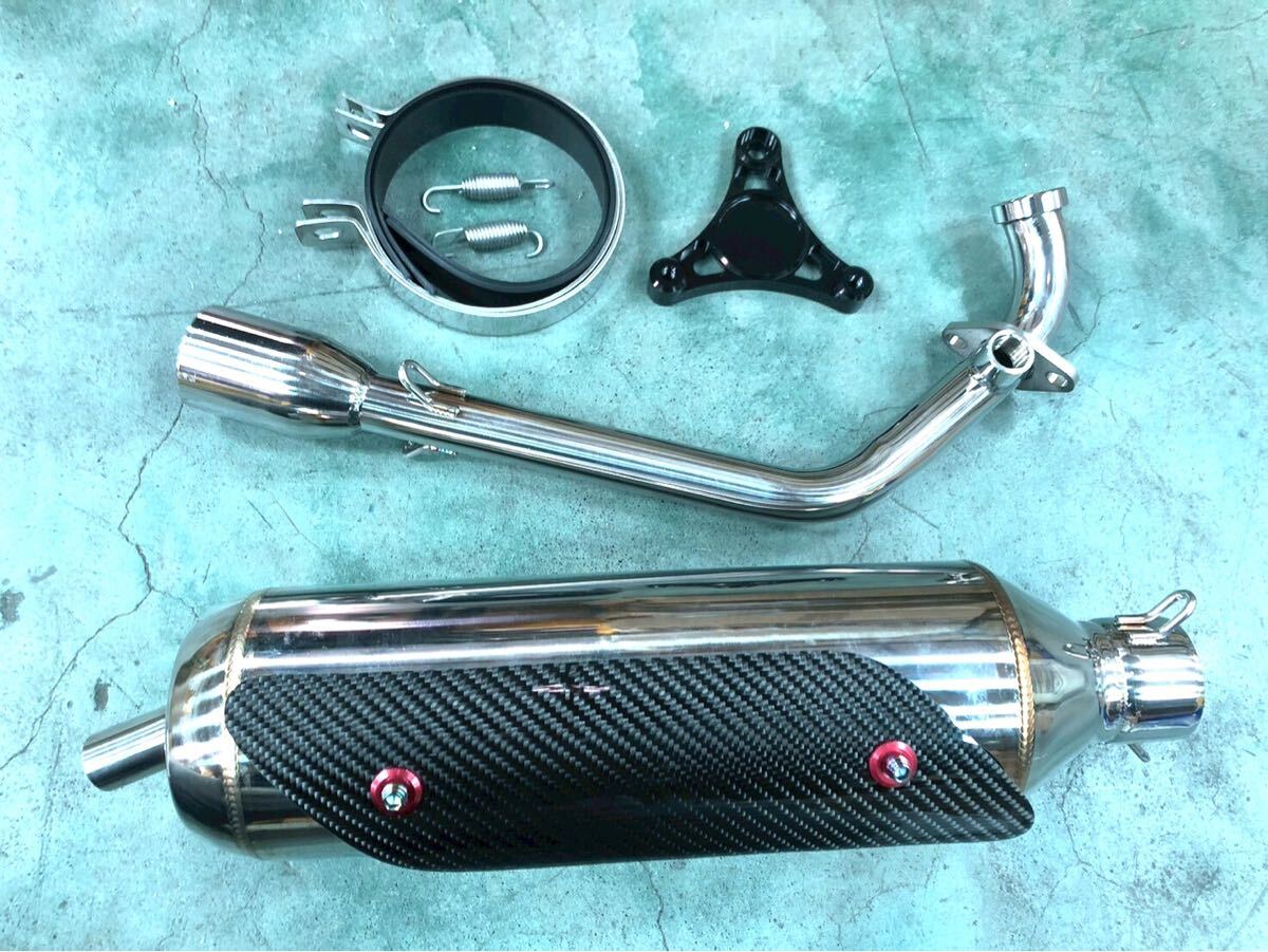 2026年最新】Yahoo!オークション -シグナスx 隔壁マフラーの中古品