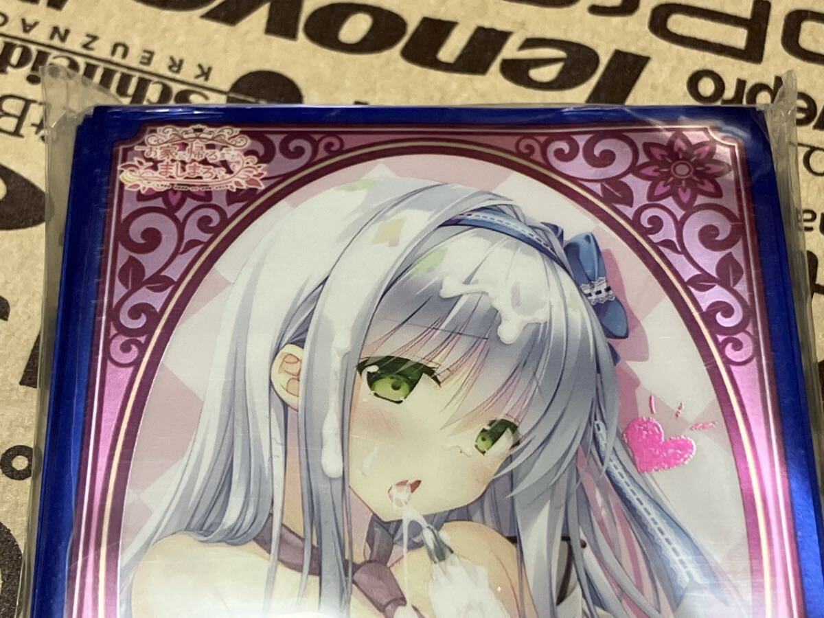 Yahoo!オークション -「春日部花音」の落札相場・落札価格