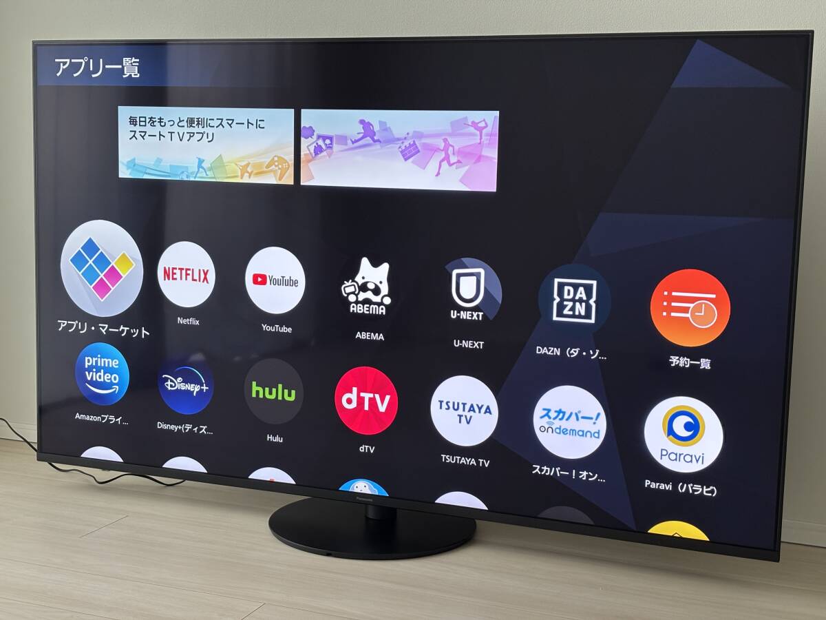 Yahoo!オークション -「panasonic パナソニック」(60インチ～) (テレビ
