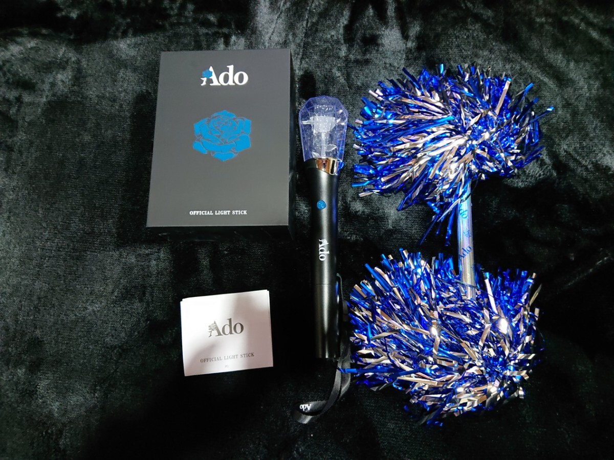 2026年最新】Yahoo!オークション -ado ペンライトの中古品・新品・未