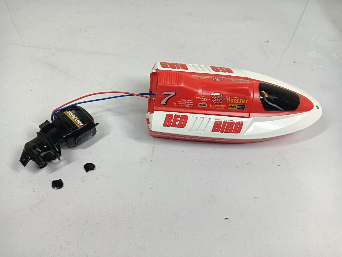 中古船ラジコン、新品パーツ まとめうり 中古船ラジコン、新品パーツ